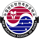 The New Zealand School Of Korea Charitable Trust logo
