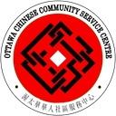 Ottawa Chinese Community Service Centre 渥太华中国社区服务中心 logo