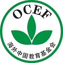 Overseas China Education Foundation logo