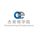 OE杰青商学院 logo