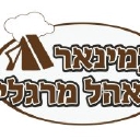 ohelmarguliaseminary.com/ logo