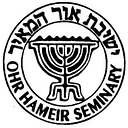 Ohr Hameir Theological Seminary