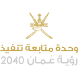 Oman Vision 2040 Unit logo