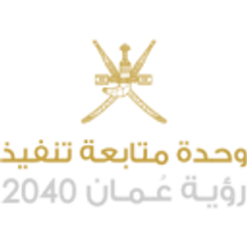 Oman Vision 2040 Unit logo