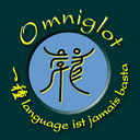 Omniglot AB logo