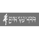 Derech Etz Chaim Institutions logo