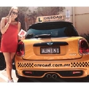 Onroad Driving Education logo