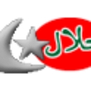 Pakbutchers logo