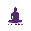 Palbar Ling Center logo