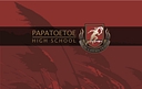 Papatoetoe High School logo