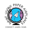 Paper Airplanes, Inc. logo