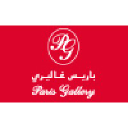 Paris Gallery logo
