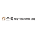 Patria Investimentos logo