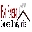 Complete Chimney Service logo