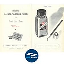 Patterson Companies logo