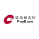 首信易支付 (PayEase)