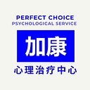Perfect Choice Psychological Services logo