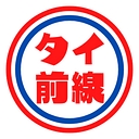 Personnelconsultant logo