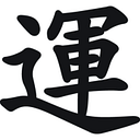 PFC logo