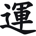 P.F. Chang's logo