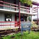 Pisgah Inn logo