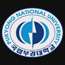 부경대학교