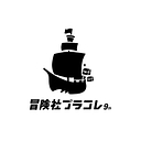 Pla-Cole
