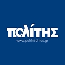 politischios.gr logo