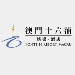 ponte16.com.mo