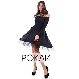 popolo.bg