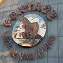 City of Portage logo