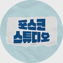 Posco logo