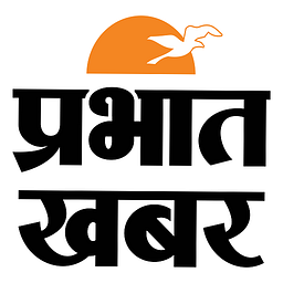 Prabhat Khabar logo