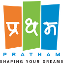 Pratham International logo