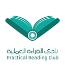 prceg.com logo