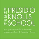 Presidio Knolls School Inc