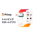 株式会社Wilico (Pricey)