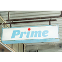 Prime