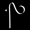 Pronto Fulfillment LLC logo