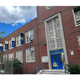 PS 201 DISCOVERY SCHOOL FOR INQUIRY AND RESEARCH (THE) logo