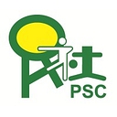 People Service Centre logo