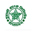 Pubali