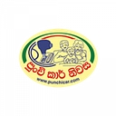 Punchi Car logo