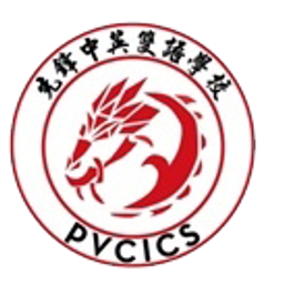 Pioneer Valley Chinese Immersion Charter School logo