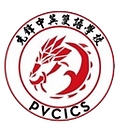 Pioneer Valley Chinese Immersion Charter School