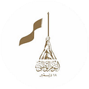 Recruitment Qatarenergy logo