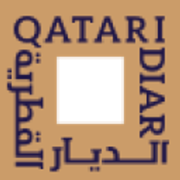 Qatari Diar