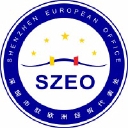 Qianhai Shenzhen-Hong Kong Modern Service Industry Cooperation Zone