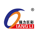 Qiangli LED
