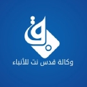 qudsnet.com logo